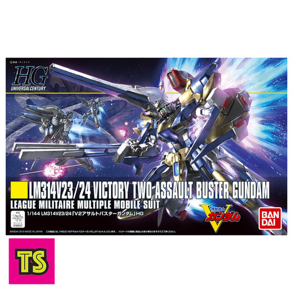 1/144 HGUC Victory 2 Assault Buster Gundam, Gundam by Bandai | ToySack