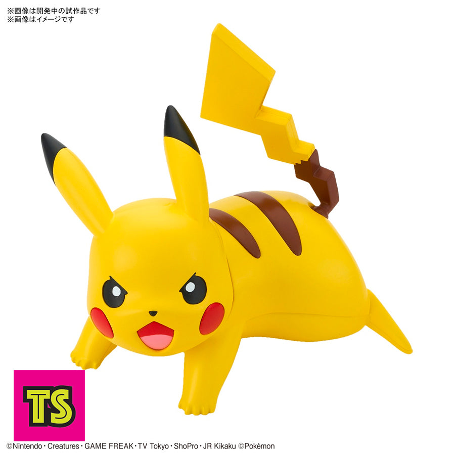 Professional product photo, painted die-cast pikachu figurine