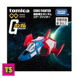 Box Package Details, Core Fighter, Tomica Dream X Gundam 2023 | ToySack, buy Gundam toys for sale online at ToySack Philippines