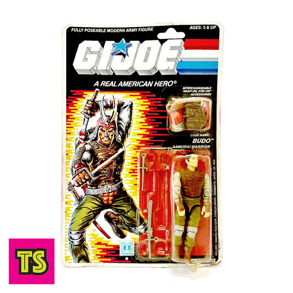 Budo (New on Card), Vintage GI Joe A Real American Hero by Hasbro 1988 | ToySack, buy vintage GI Joe toys for sale online at ToySack Philippines