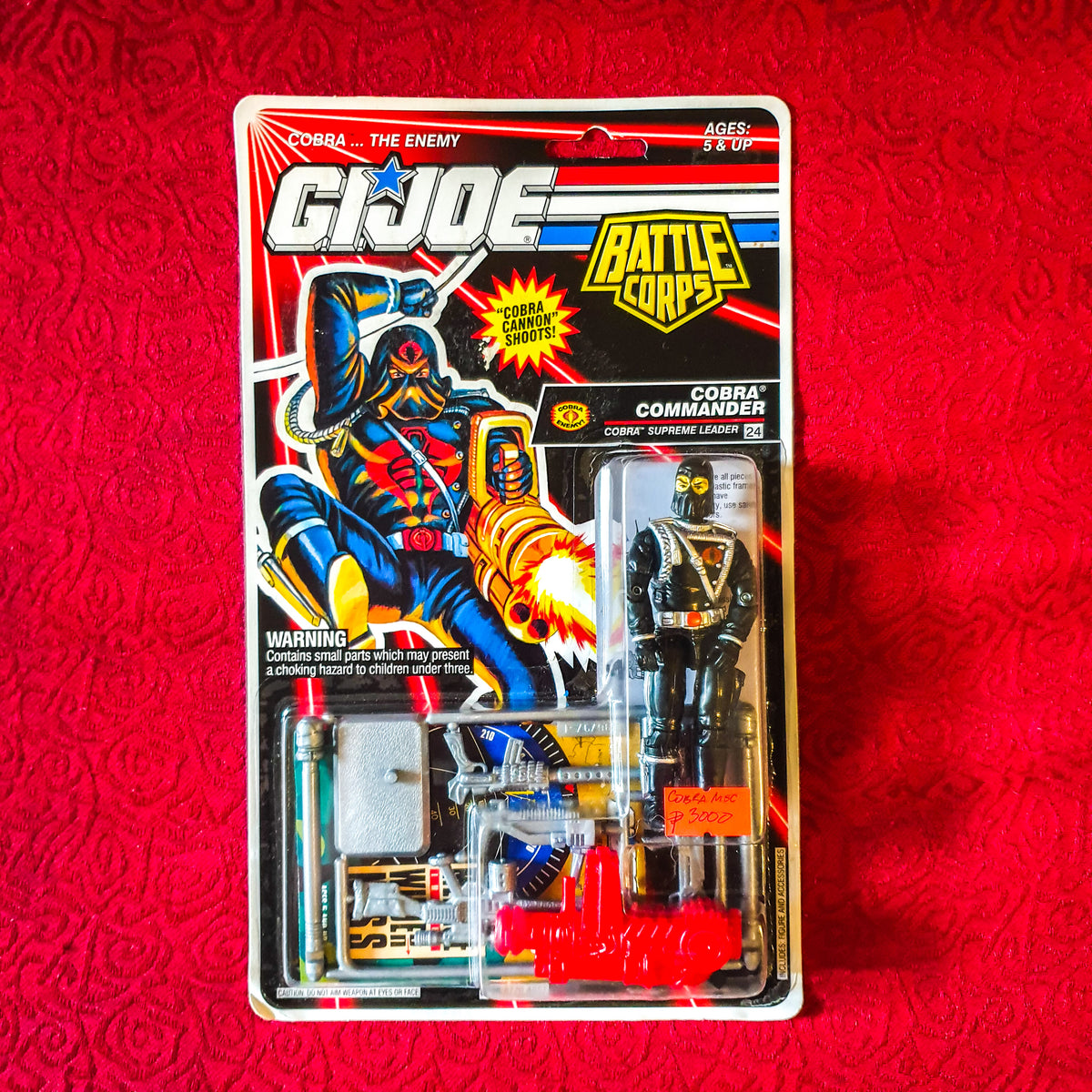 ToySack | GI Joe Battle Corps: Cobra Commander by Hasbro