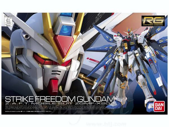 ToySack | Strike Freedom Gundam RG Bandai, MISB, buy the toy online