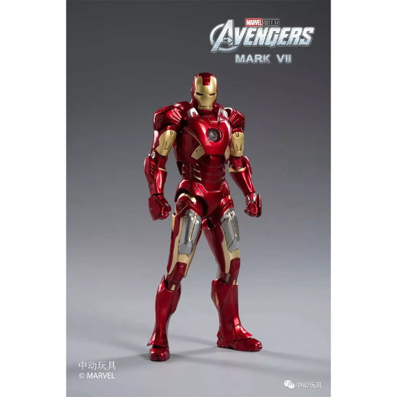 MCU Iron Man MK VII 7-Inch (1/10), Marvel Officially Licensed by ZD Toys | ToySack, buy Marvel toys for sale online at ToySack