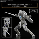 Action Pose Detail, 30MF Liber Knight, by Bandai 2024 | ToySack, buy model kits for sale online at ToySack