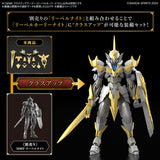 Conversion Detail from Basic Liber Knight, 30MF Liber Holy Knight, by Bandai 2024 | ToySack, buy model kits for sale online at ToySack