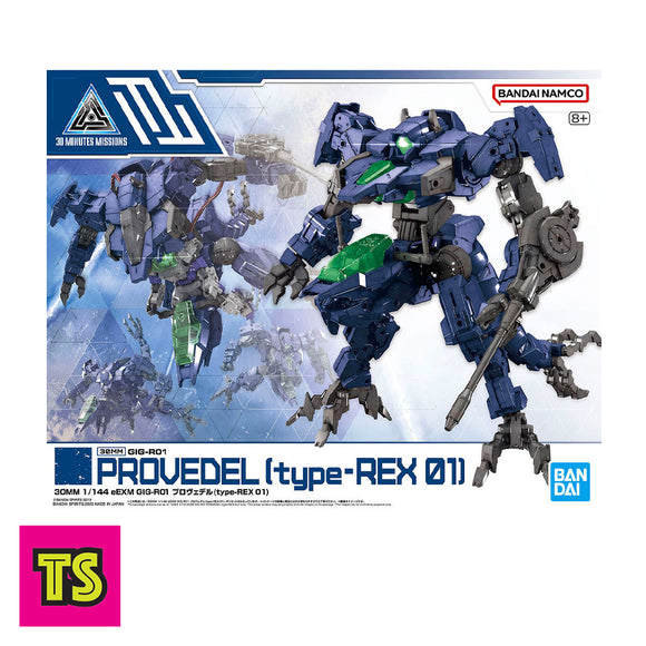 1/144 30MM eEXM GIG-R01 Provedel (type-REX 01), Gunpla by Bandai 2022 | ToySack, buy GunPla toys and model kits for sale online at ToySack Philippines