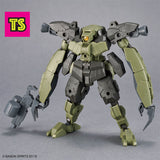 1/14430MM bEXM-29 Gardonova (Green), Gunpla by Bandai 2023