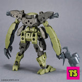 1/14430MM bEXM-29 Gardonova (Green), Gunpla by Bandai 2023