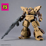 1/144 30MM bEXM-28 Revernova (Brown), Gunpla by Bandai 2023 | ToySack, buy mech robots for sale online at ToySack Philippines