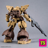 Back Detail, 1/144 30MM bEXM-28 Revernova (Brown), Gunpla by Bandai 2023 | ToySack, buy mech robots for sale online at ToySack Philippines