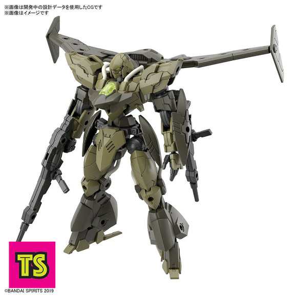 144 30MM bEXM 21 Verde Nova [Green], Gunpla by Bandai 2022 | ToySack, buy mech and robot model kits for sale online at ToySack