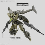 Action Pose, 144 30MM bEXM 21 Verde Nova [Green], Gunpla by Bandai 2022 | ToySack, buy mech and robot model kits for sale online at ToySack