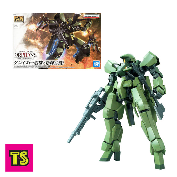 HG 1/144 Graze Standard / Commander Type, Gundam Iron Blooded Orphans IBO GunPla Model Kit by Bandai 2015 | ToySack, buy Gundam toys and GunPla model kits for sale online at ToySack