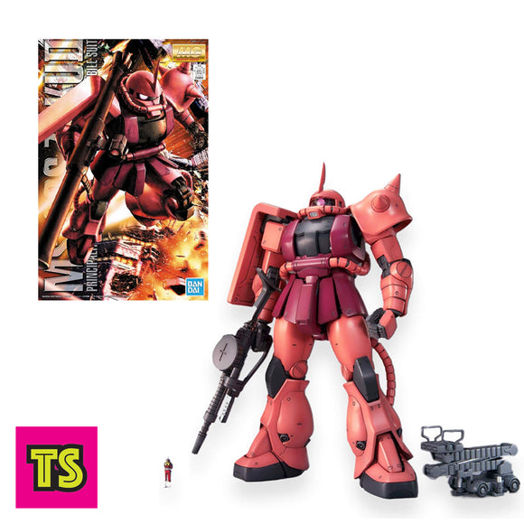 MG 1/100 MS-06S Char Aznable's Zaku II Ver 2.0, Mobile Suit Gundam Universal Century UC GunPla Model Kit by Bandai | ToySack, buy Gundam toys and GunPla model kits for sale online at ToySack