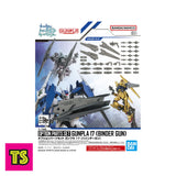 Packaging Details, Option Parts Set GunPla 17 (Binder Gun), by Bandai | ToySack, buy Gundam toys and GunPla model kits for sale online at ToySack