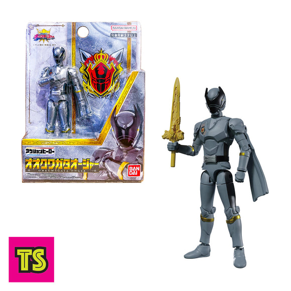 Japanese Tokusatsu Collection: Super Sentai, Kamen Rider, Kyodai