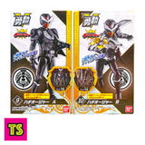 Model Kit Box Details, Yu-Do: Hachi Ohger (Set of 9 & 10), Ohsama Sentai King-Ohger by Bandai | ToySack, buy Sentai including MMPR Power Rangers and other Japanese masked heroes action figures, vehicles, toys, and collectibles for sale online only at ToySack, house of nostalgia. Re/Create our childhood!

We ship internationally.