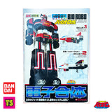 In Glass Case, Bio Robo DX (Mint in Box), Choudenshi Bioman Sentai by Bandai 1984 | ToySack, buy premium vintage Sentai robots for sale online at ToySack