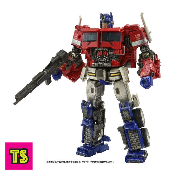 Optimus Prime Studio Series (Premium Finish), Transformers Bumblebee by Hasbro, 2022 | ToySack, buy Transformers toys for sale online at ToySack Philippines
