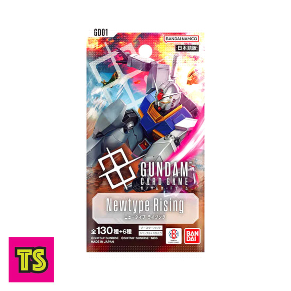 Newtype Rising Booster Pack (GD01) Japanese Ver, Gundam Card Game