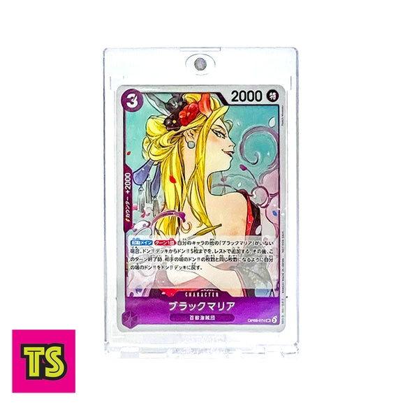 one piece card game black maria Black Maria (Parallel Rare / Alternate Art) OP08-074 Japanese Ver, One  Piece Card Game by Bandai | ToySack – 