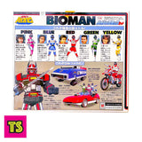 Back of Box Detail, Bioman Hyper Attack Set 5 Figures with Cycle (Mint), Choudenshi Bioman Sentai by Bandai 1984 | ToySack, buy vintage 80s Bandai Sentai toys for sale online at ToySack