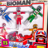 Contents 2, Bioman Hyper Attack Set 5 Figures with Cycle (Mint), Choudenshi Bioman Sentai by Bandai 1984 | ToySack, buy vintage 80s Bandai Sentai toys for sale online at ToySack