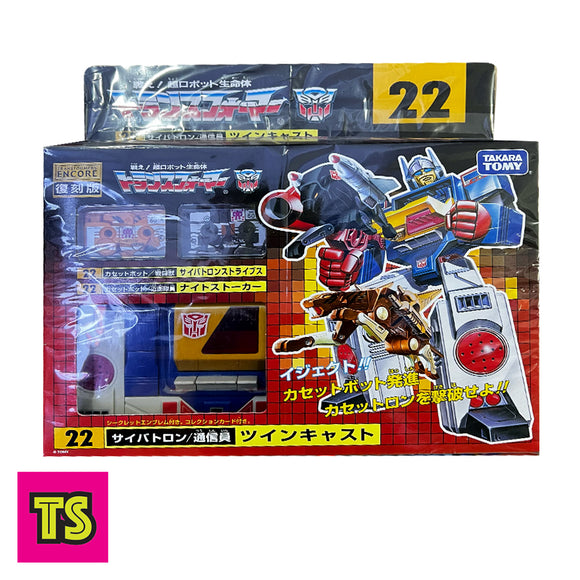 Encore 22  Twincast (MISB), Transformers by Hasbro | ToySack, buy vintage toys for sale online at ToySack