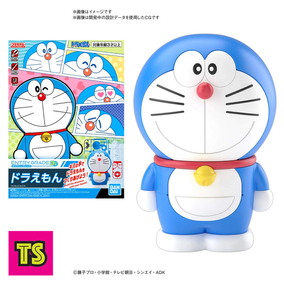 Entry Grade Doraemon #4, Bandai Spirits | ToySack, buy Bandai model kits for sale online at ToySack Philippines