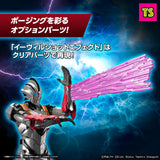 Figure Detail 3, Ultraman Figure-rise Standard Ultraman Suit Evil Tiga, Ultraman by Bandai Spirits | ToySack, buy anime and manga toys for sale online at ToySack Philippines