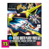 1/144 HGBC Universe Booster Plavsky Power Gate (For Star Build Strike Gundam Plavsky Wing), Gundam by Bandai | ToySack, buy Gundam model kits and toys for sale online at ToySack Philippines