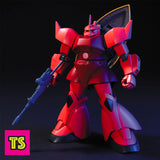 Model Pose 1, 1/144 HGUC MS-14S Gelgoog Char Custom, Gundam by Bandai | ToySack, buy Gundam toys and model kits for sale online at ToySack Philippines