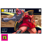 1/144 HGUC MS-14S Gelgoog Char Custom, Gundam by Bandai | ToySack, buy Gundam toys and model kits for sale online at ToySack Philippines