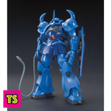 Model Pose 1, 1/144 HGUC Gouf, Gundam by Bandai | ToySack, buy Gundam model kits toys for sale online at ToySack Philippines