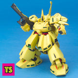 Model Pose 3, 1/144 HGUC PMX-003 The O, Gundam by Bandai | ToySack, buy Gundam toys and model kits for sale online at ToySack Philippines