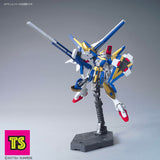 Model Pose 2, 1/144 HGUC Victory 2 Assault Buster Gundam, Gundam by Bandai | ToySack