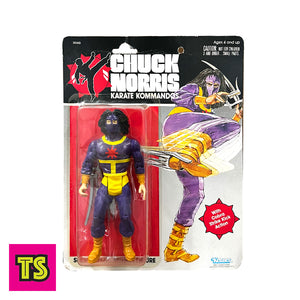 Super Ninja, Chuck Norris Karate Kommandos by Kenner 1986 | ToySack, buy vintage 80s toys for sale online at ToySack