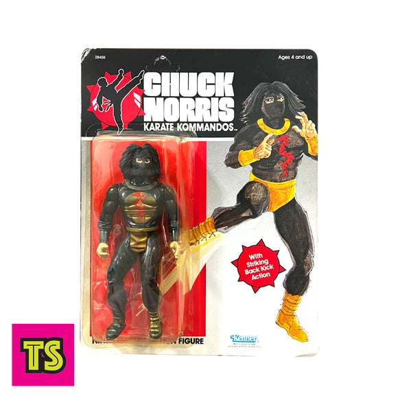 Ninja Serpent, Chuck Norris Karate Kommandos by Kenner 1986 | ToySack, buy vintage 80s toys for sale online at ToySack