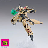 Model Pose 1, 1/100 HG YF-19, Macross by Bandai | ToySack, buy model kits for sale online at ToySack Philippines