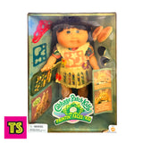 Paintin' Faces 'Kid (14-Inches Tall) Sealed Brand New, Cabbage Patch Kids by Mattel 1996 | ToySack, buy vintage toys for sale online at ToySack Philippines