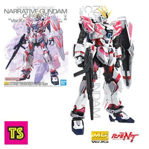 1/100 MG Narrative Gundam C-Pack, Gundam by Bandai | ToySack, buy gundam toys for sale online at ToySack Philippines