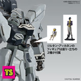 Pilot Details, 1/100 MG Sinanju Stein (Narrative Ver.) Ver. Ka, Gundam by Bandai | ToySack, buy Gundam toys for sale online at ToySack Philippines