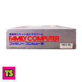 Side of Box Made in Japan, Vintage Family Computer "FamiCom" (Complete & Unused), Nintendo Made in Japan 1983 | ToySack, buy vintage 1980s consoles and games for sale online at ToySack