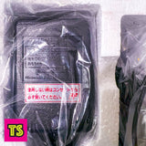 Mint Nintendo AC Adapter, Vintage Family Computer "FamiCom" (Complete & Unused), Nintendo Made in Japan 1983 | ToySack, buy vintage 1980s consoles and games for sale online at ToySack