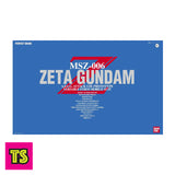 Box Package Detail, 1/60 PG MSZ-006 Zeta Gundam, Gundam by Bandai | ToySack, buy GunPla toys for sale online at ToySack Philippines