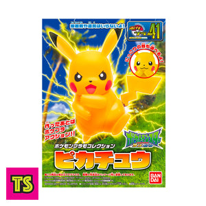 No.41 Select Series Pikachu (Articulated), Pokemon Plamo Collection Quick by Bandai Spirits 2023 | ToySack, buy anime and manga toys for sale online at ToySack Philippines