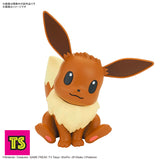 Model Pose, No.04 Eevee, Pokemon Plamo Collection Quick by Bandai Spirits 2022 | ToySack, buy Pokemon toys for sale online at ToySack Philippines