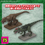 Comparison with T-Rex, Giganotosaurus Museum Class Model, Plannosaurus by Bandai | ToySack, buy dinosaur toysa for sale online at ToySack Philippines