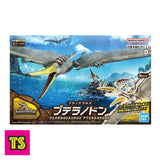 Box Package Details, Pteranodon Museum Class Model, Plannosaurus by Bandai | ToySack, buy dinosaur toys for sale online at ToySack Philippines