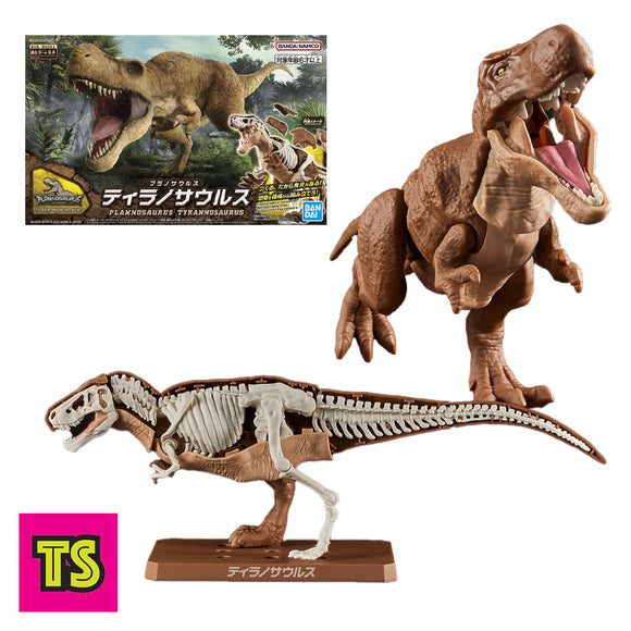 Tyrannosaurus Museum Class Model, Plannosaurus by Bandai | ToySack, buy dinosaur toys for sale online at ToySack Philippines